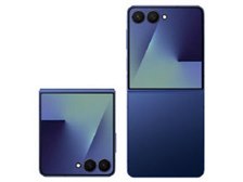 サムスン Galaxy Z Flip7 SC-55F 256GB docomo [ブルー シャドウ] 価格