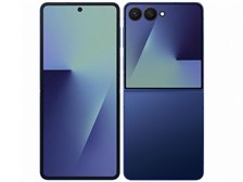 サムスン Galaxy Z Flip7 256GB au [ブルー シャドウ] 価格比較 - 価格.com