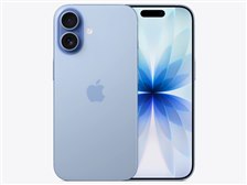 Apple iPhone 17 512GB SIMフリー [ミストブルー] 価格比較 - 価格.com