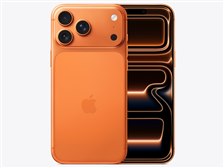 Apple iPhone 17 Pro Max 256GB SIMフリー [コズミックオレンジ] 価格