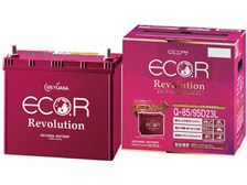 ジーエス・ユアサ ECO.R Revolution ER-Q-85/95D23L 価格比較 - 価格.com