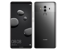 HUAWEI HUAWEI Mate 10 Pro SIMフリー [チタニウムグレー] 価格比較