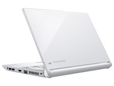 Dynabook dynabook RZ83/FW PRZ83FW-BNC 13.3型フルHD Core i7 7500U