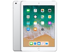 Apple iPad 9.7インチ Wi-Fi+Cellularモデル 128GB MR732J/A SIMフリー