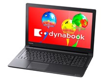 東芝 dynabook AZ55/GBSD PAZ55GB-SEB 15.6型フルHD Corei7 8550U