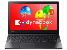 Dynabook dynabook AZ35/GB PAZ35GB-SEA 15.6型HD Core i5 8250U
