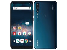 HUAWEI HUAWEI P20 Pro HW-01K docomo [Midnight Blue] 価格比較