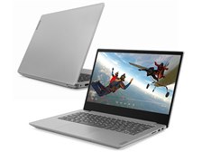 Lenovo Ideapad S340 Core i7・8GBメモリー・512GB SSD・14型フルHD