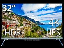 JAPANNEXT JN-IPS322UHDR [32インチ] 価格比較 - 価格.com