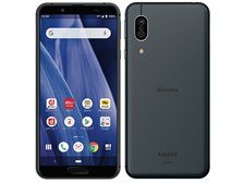 シャープ AQUOS sense3 SH-02M docomo [ブラック] 価格比較 - 価格.com