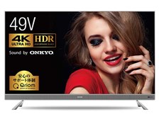 YAMAZEN キュリオム QRT-49W4K [49インチ] 価格比較 - 価格.com