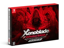 任天堂 ゼノブレイド ディフィニティブ・エディション