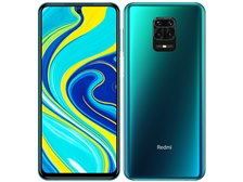 Xiaomi Redmi Note 9S 64GB SIMフリー [オーロラブルー] 価格比較