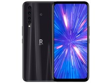 楽天モバイル Rakuten BIG 楽天モバイル [ブラック] 価格比較 - 価格.com