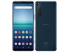 SONY Xperia 5 II SO-52A docomo [ブルー] 価格比較 - 価格.com