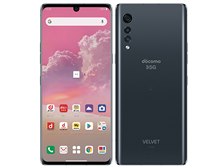LGエレクトロニクス LG VELVET L-52A docomo [オーロラグレー] 価格