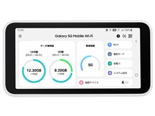 サムスン Galaxy 5G Mobile Wi-Fi SCR01 [ホワイト] 価格比較 - 価格.com