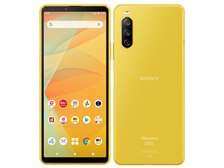 SONY Xperia 10 III SO-52B docomo [イエロー] 価格比較 - 価格.com
