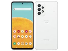 サムスン Galaxy A52 5G SC-53B docomo [オーサムホワイト] 価格比較