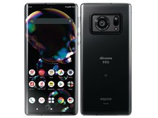 シャープ AQUOS R6 SH-51B docomo [ブラック] 価格比較 - 価格.com