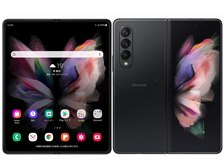 サムスン Galaxy Z Fold3 5G SC-55B docomo 価格比較 - 価格.com