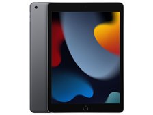 Apple iPad 10.2インチ 第9世代 Wi-Fi+Cellular 256GB 2021年秋モデル