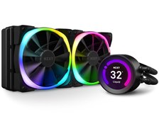 NZXT KRAKEN Z53 RGB RL-KRZ53-R1 [Matte Black] 価格比較 - 価格.com