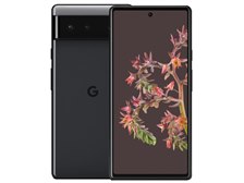 Google Google Pixel 6 256GB SIMフリー [Stormy Black] 価格比較