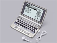 カシオ エクスワード XD-ST6300 価格比較 - 価格.com