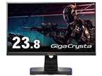 IODATA GigaCrysta LCD-GC243HXDB [23.8インチ ブラック] 価格比較
