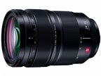 パナソニック LUMIX S 24-105mm F4 MACRO O.I.S. S-R24105 価格比較