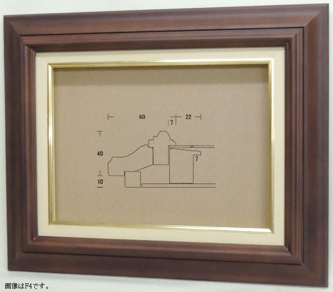 街ウラのアパート 油絵 F6(410×318mm) 街ウラのアパート 油絵 F6(410