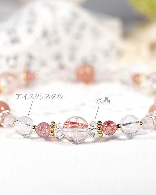 希少ピンクルチル×ムーンクォーツ】女性性UP＊癒しと再生の大人