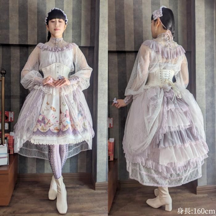 受注生産】Noir ミニコルセット (アイボリー) - 【公式】abilletage