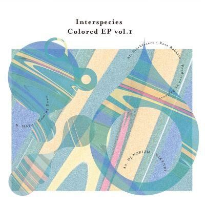 V.A. - Interspecies Colored EP vol. 1 - Lighthouse Records Webstore