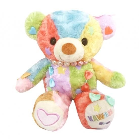 イルミ KAWAII ベア パステル光るカラフルぬいぐるみ 29cm KAWAII BEAR
