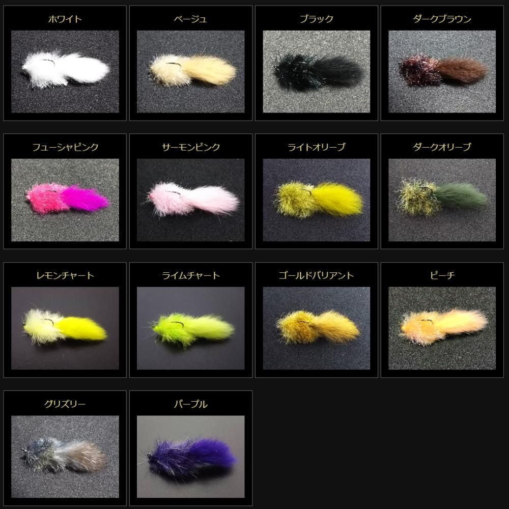 ハートデザイン ライトウィングLD