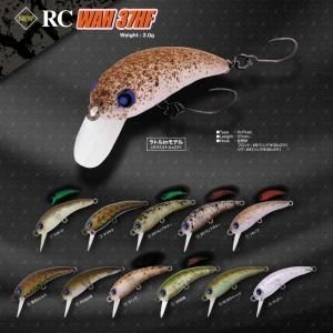 ロデオクラフト 999.9フォーナインマイスター ゴールドウルフ【633ML】