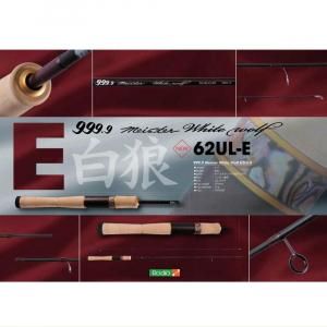 ロデオクラフト RODIO CRAFT - ロッド