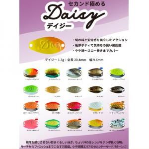 VELVET ARTS ベルベットアーツ