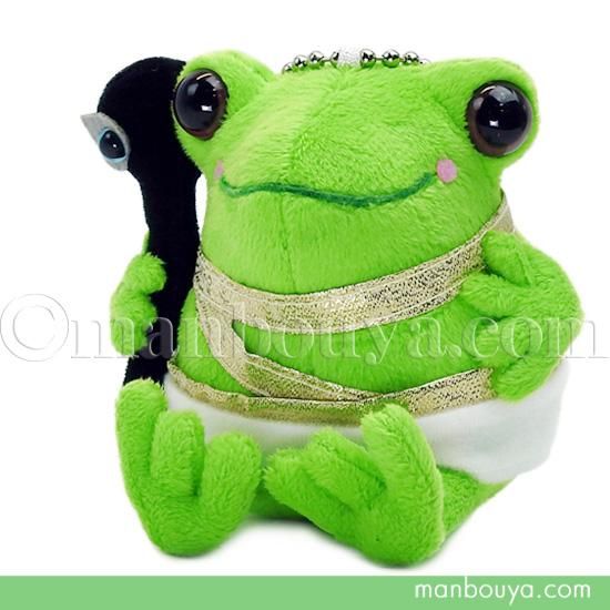 カエル ぬいぐるみ 水の神 ヘケト エジプト神話 マスコット ボール