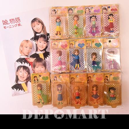 なかよし2002年9月特大号 未読本 モーニング娘。 なかよし2002年9月