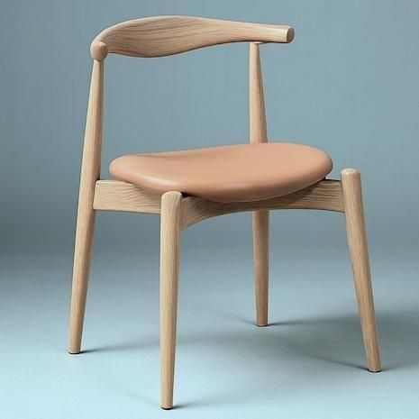 北欧リプロダクト/ElbowChairエルボーチェア【基本工場製