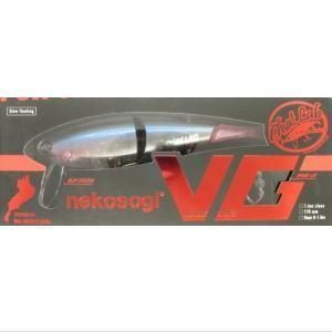 ファットラボ ネコソギVG 【限定カラー：THEベイト】