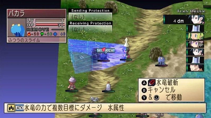 予約【スイッチ】Phantom Brave + Phantom Kingdom[アジア版](新品