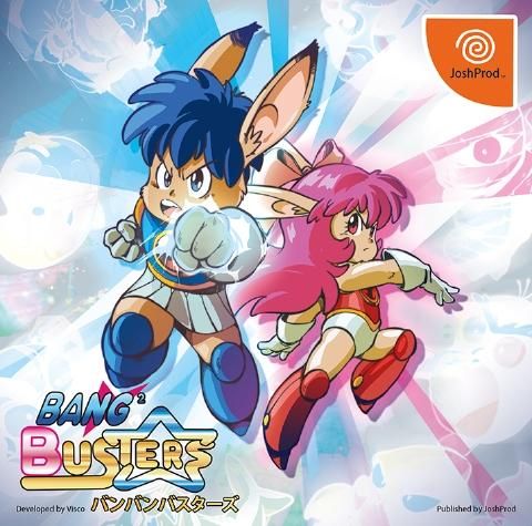 Bang Bang Busters[輸入品DC](新品)バンバンバスターズ【JPN/US仕様