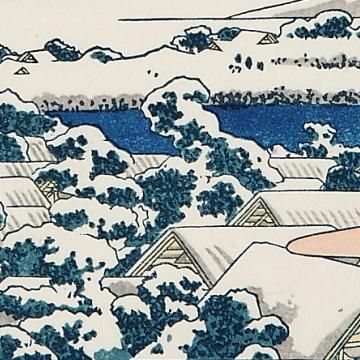 礫川雪ノ旦 富嶽三十六景 葛飾北斎 復刻版浮世絵