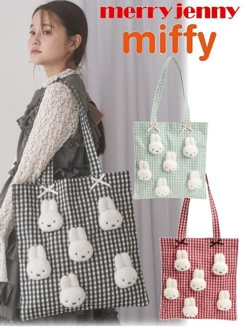 merry jenny (メリージェニー)ギンガムもこもこmiffyトート 25秋冬