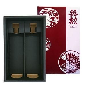 化粧箱 - 英勲ウェブショップ