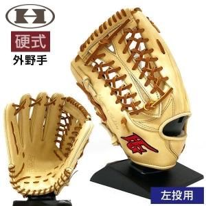 ハイゴールド - 野球・アウトドア専門店 カワイスポーツ